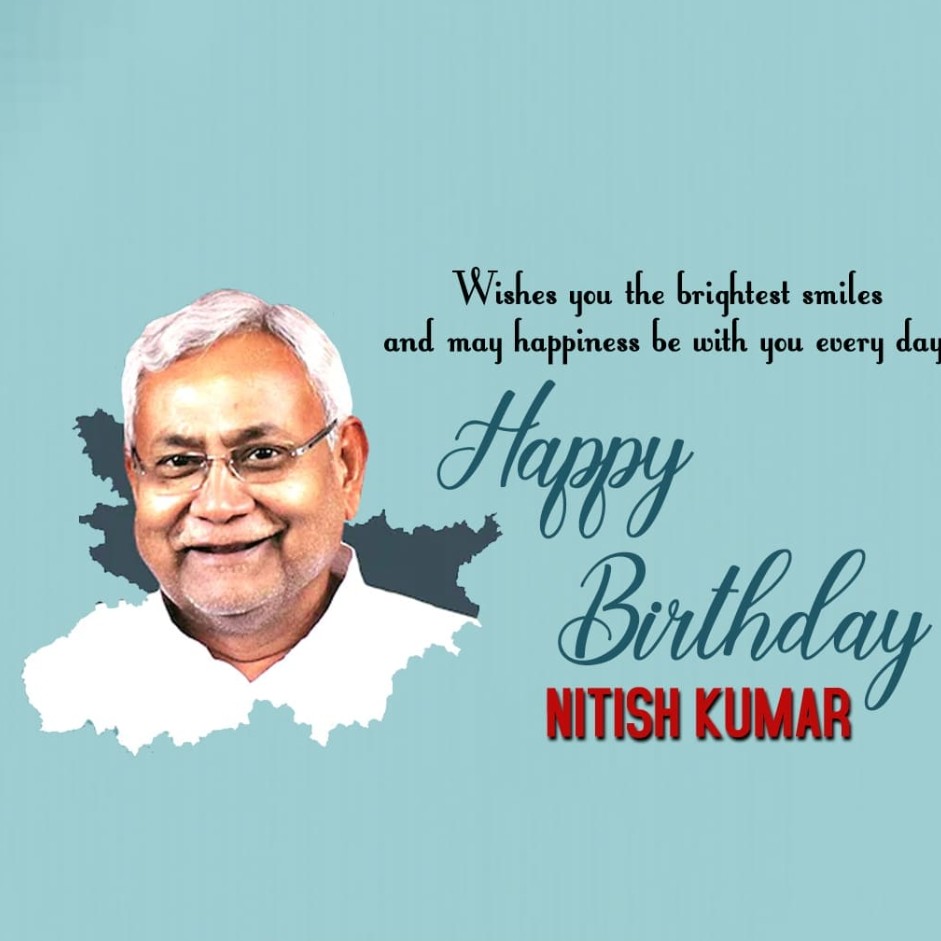 Nitish Kumar Birthday: 1 March | Download Poster, Status and Hd Photos Free 8 Nitish Kumar Birthday whatsapp status Download
